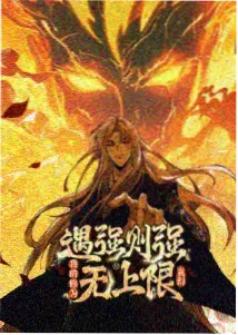 云上来信动画标本卡封面 奶油色云层与信封