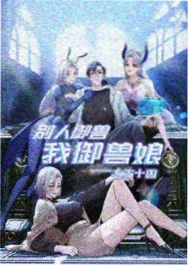 资讯配图 动画抽屉的样本量统计表